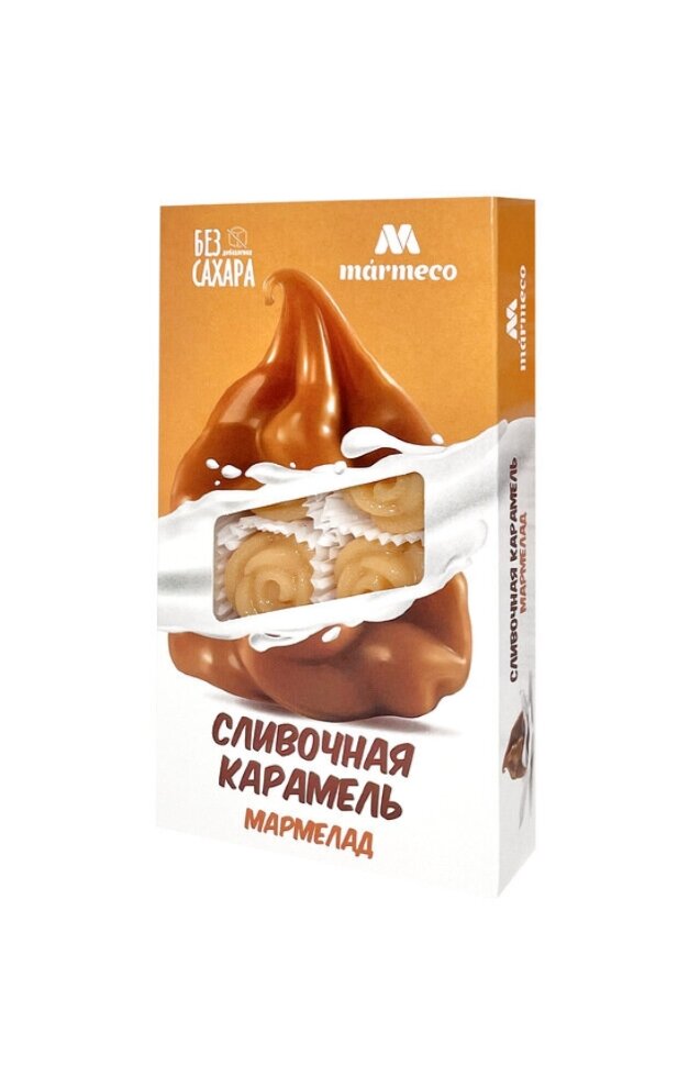  Мармелад без сахара  "Сливочная карамель" 180г    в Торжке