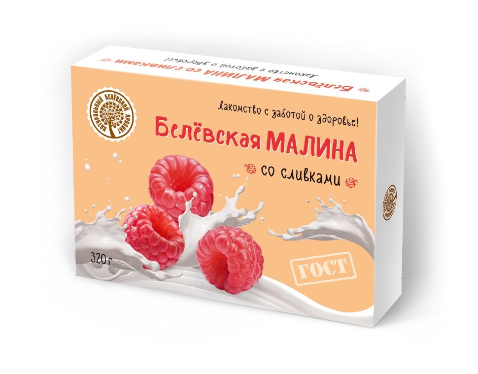  Малина со сливками Белёвская, 320г   в Торжке