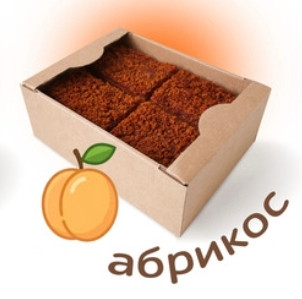  Пряник 1кг с фруктовой начинкой Абрикос в Торжке