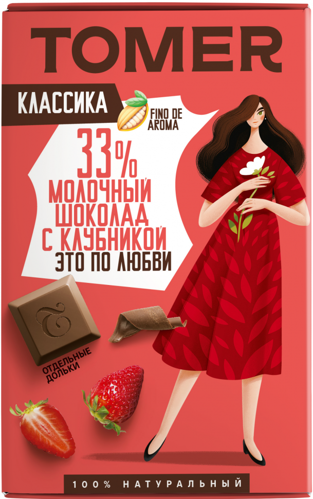  Фабрика Томер  Молочный шоколад с КЛУБНИКОЙ, 90г в Торжке
